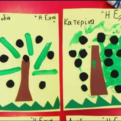 H Elia 3